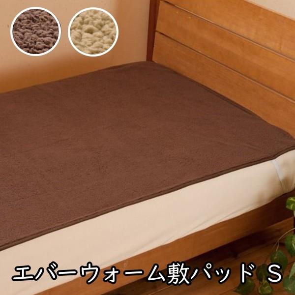 Q ѕz M~pbh Go[EH[ VO 100×200cm