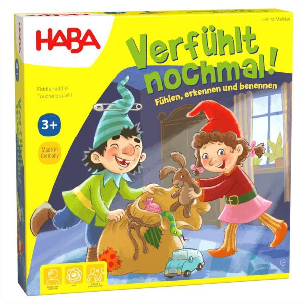 手探りゲーム HA4508 HABA ハバ 知育玩具 知育 おもちゃ ボードゲーム ゲーム カードゲーム 誕生日 クリスマス プレゼント