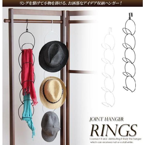 ハンガーラック ジョイントハンガー ハンガー 収納家具 小物収納 帽子 マフラー ストール Iwdh N いーいんてりあ 通販 Yahoo ショッピング