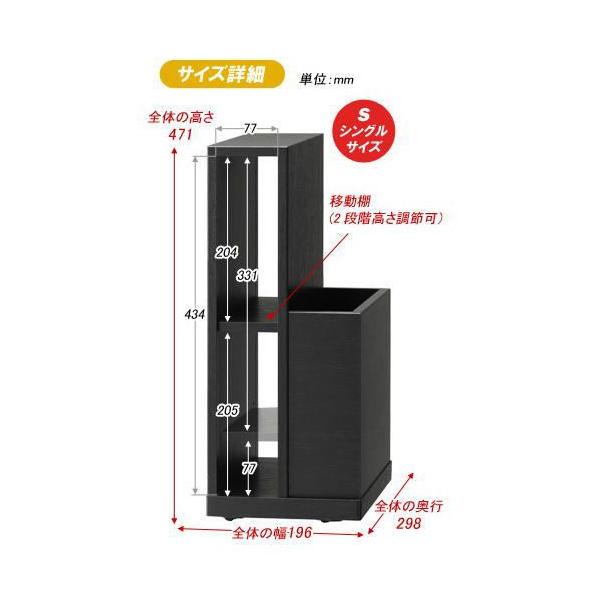 ラック 家庭用ゲーム機専用収納ラック シングルサイズ 収納 ゲーム機 Wii Ps3 Buyee Servicio De Proxy Japones Buyee Compra En Japon