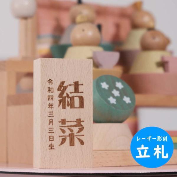 l` ܌l`p̖ꗧD [U[   ؎D l` l   ؎D v[J