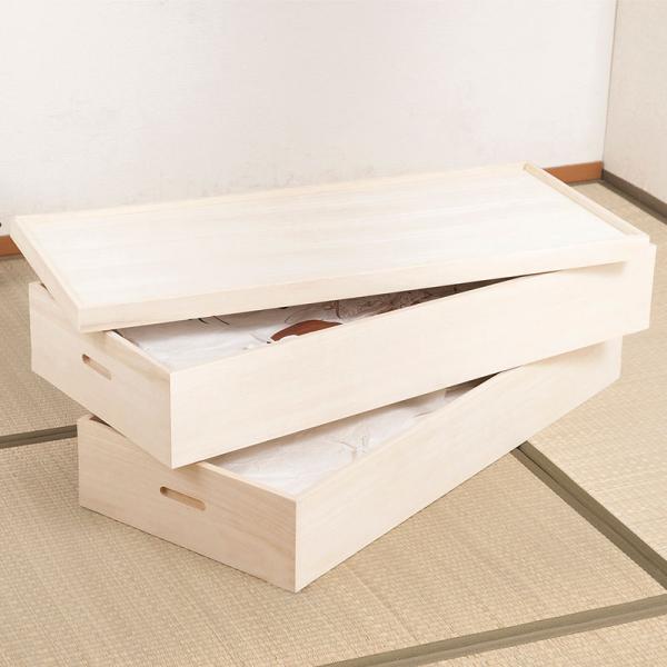 桐衣装箱 2段 高さ30cm 桐ケース 衣装ケース 押入れ クローゼット 桐たんす 保管庫 保管ケース 着物 衣類収納 洋服 浴衣 桐箱 収納庫 和装 完成品