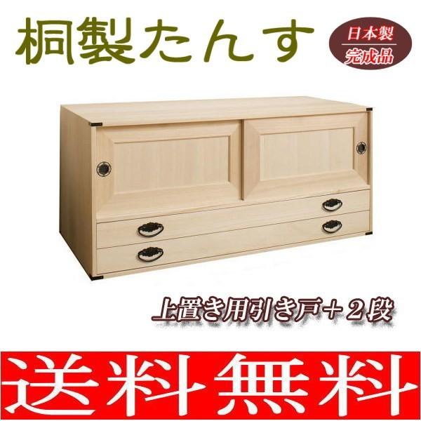 ː^X@+o2tt ˈߑP[X ˂ ˃^X ˃`FXg ˒\y ˈߑ [ i Yi