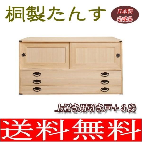 ː^X@+o3tt ˈߑP[X ˂ ˃^X ˃`FXg ˒\y ˈߑ [ i Yi