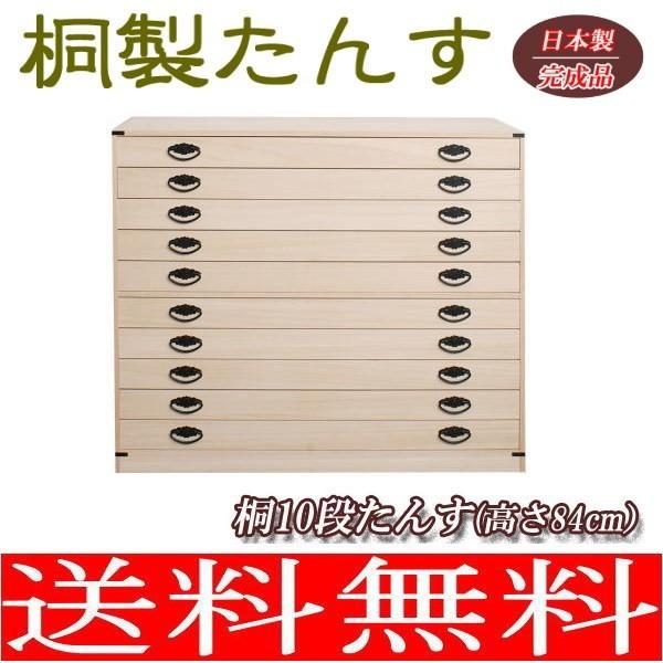 BXy[Xtː^X@10i ˈߑP[X ˂ ˃^X ˃`FXg ˒\y ˈߑ [ i Yi