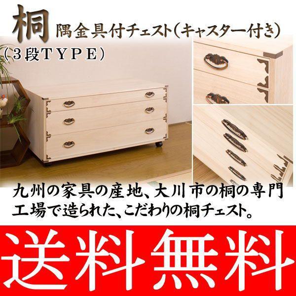 ˋt`FXg Ri LX^[t ˃^X ˒\y  ˈߑP[X ˂ ˃`FXg ˈߑ [ i Yi