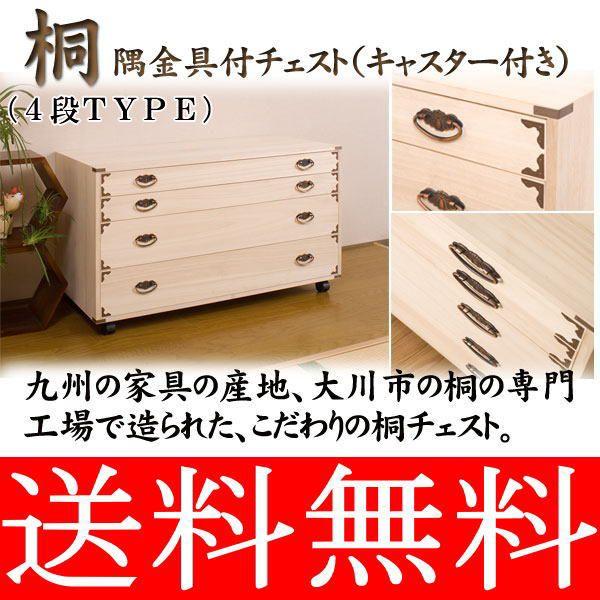 ˋt`FXg Si LX^[t ˃^X ˒\y ˈߑP[X ˂ ˃`FXg ˈߑ [ i Yi