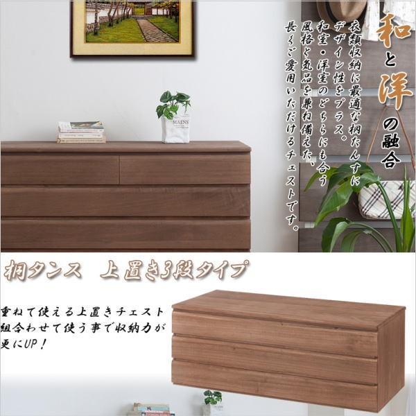 ˗m`FXg 3i uE 100.5cm ˎ[ ˒\y ˃^X ˃`FXg [