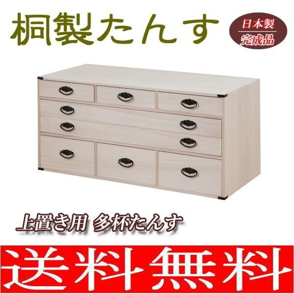 ˑt`FXg@46.5@up^Cv@˂Sii\y ˂ ˃^X ˃`FXg ˒\y ˈߑ [ i Yi