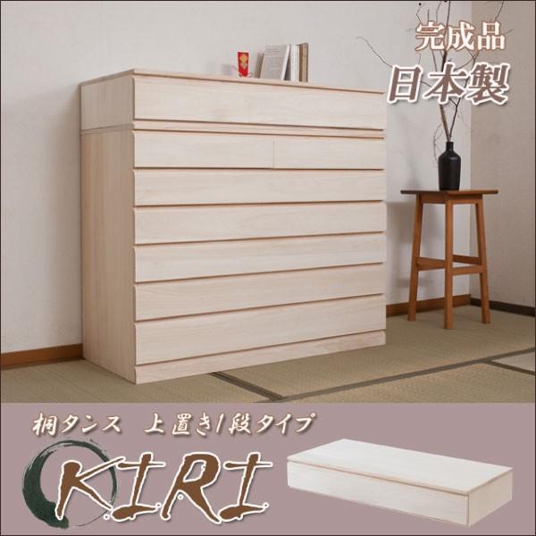 ˗m`FXg 1i ndグ 100.5cm ˂ ˃^X ˃`FXg ˒\y ˈߑ [ i Yi