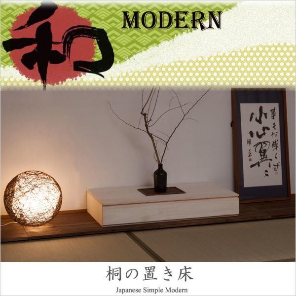 ˂̒u@ndグ  ̊ [ ^X o   i Y