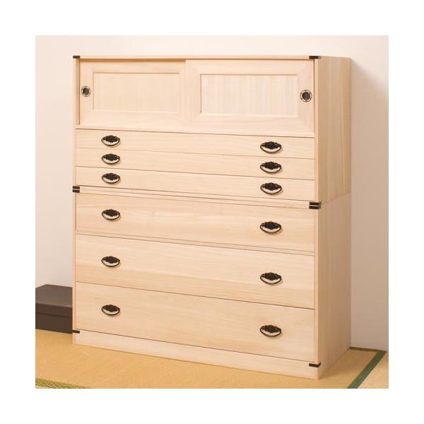 ˃^X3i+˃`FXg3i@114cm ˈߑP[X ˂ ˃^X ˃`FXg ˒\y ˈߑ [ i Yi