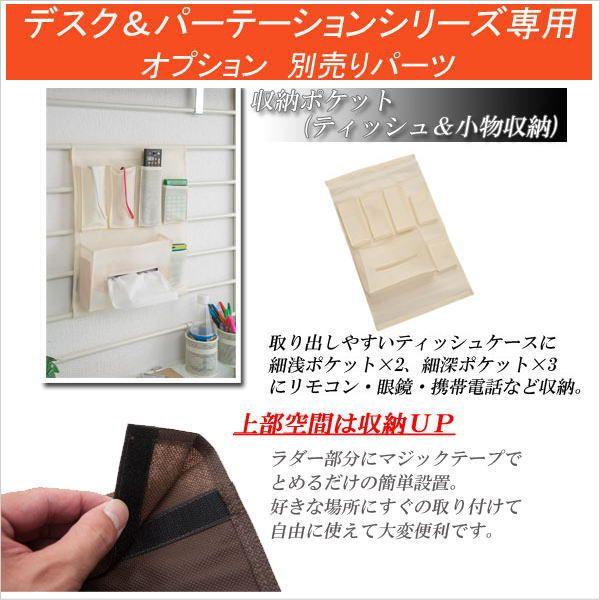 ˂ fXN p[e[VVXep [|Pbg eBbV[^Cv p[e[V Ԏd؂  PCfXN [NfXN