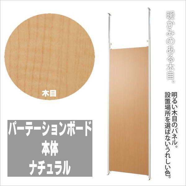 Ԏd؂ p[e[V 65cm {̗p i` ysz ˂ ՗ pl p[eBV d؂ ItBX