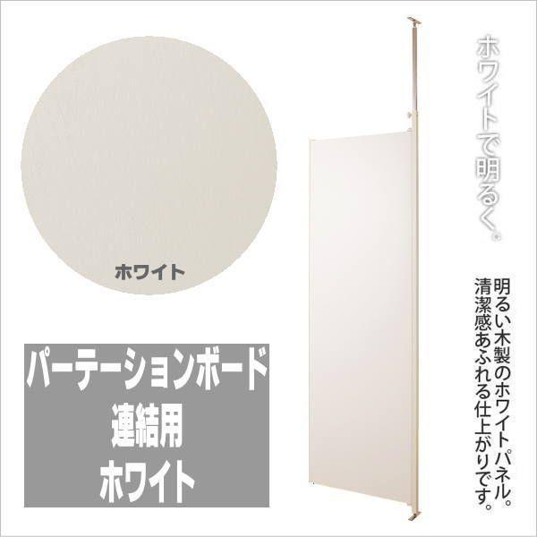 Ԏd؂ p[e[V 62.5cm Ap zCg ysz ˂ ՗ pl p[eBV d؂ ItBX