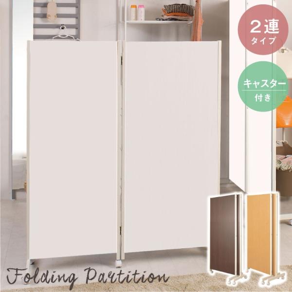 LX^[t p[e[V 2A 145cm ysz Ԏd؂ p[e[V pl p[e[V ՗ d؂ ItBX