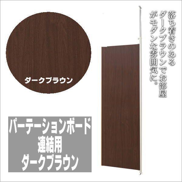 Ԏd؂ p[e[V 62.5cm Ap _[NuE ysz ˂ ՗ pl p[eBV d؂ ItBX