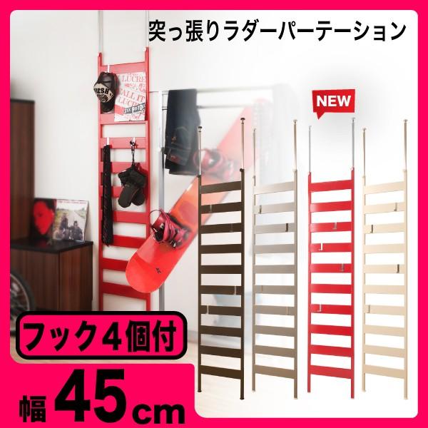 fBXvC _[bN 46cm^Cv I bN ǖ ˂ ǖʎ[ fBXvCbN