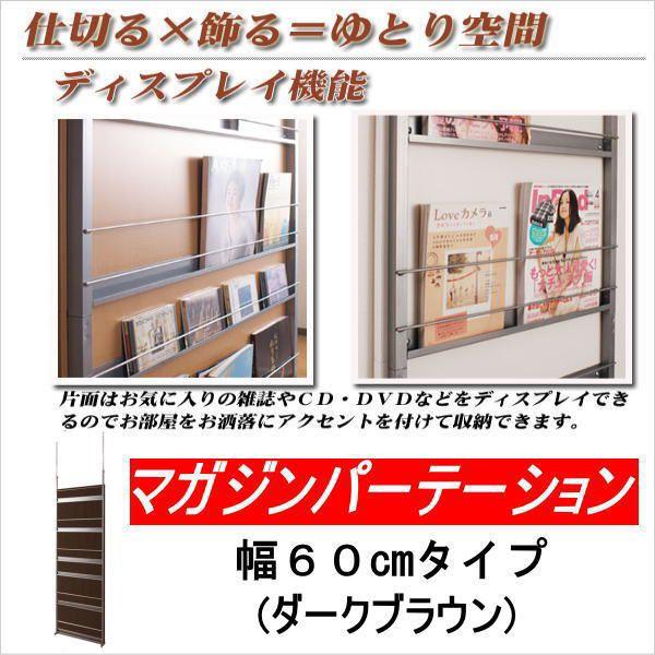 }KW p[e[V 60cm _[NuE bN I (˂ pl p[eBV Ԏd؂ }KWbN ItBX