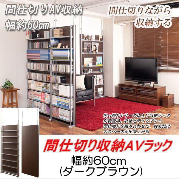 ˂ p[e[V DVDER~bNECD[ 60cm _[NuE bN I Ԏd؂ ՗ pl p[eBV d؂