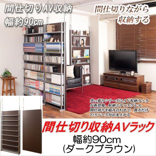 ˂ p[e[V DVDER~bNECD[ 90cm _[NuE bN I Ԏd؂ ՗ pl p[eBV d؂