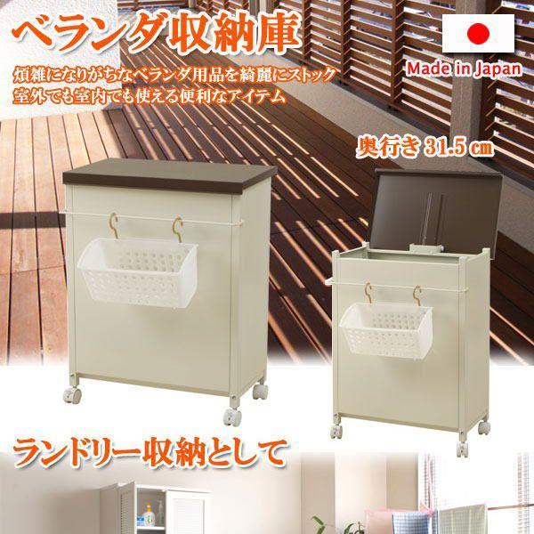 ȃXy[X h[[{bNX X^Cv 31.5cm uE [ _Xg{bNX HiXgbJ[ O 