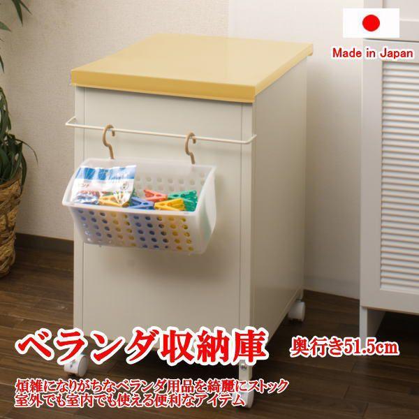 ȃXy[X h[[{bNX 41cm s51.5cm CG[ [ _Xg{bNX HiXgbJ[ O 