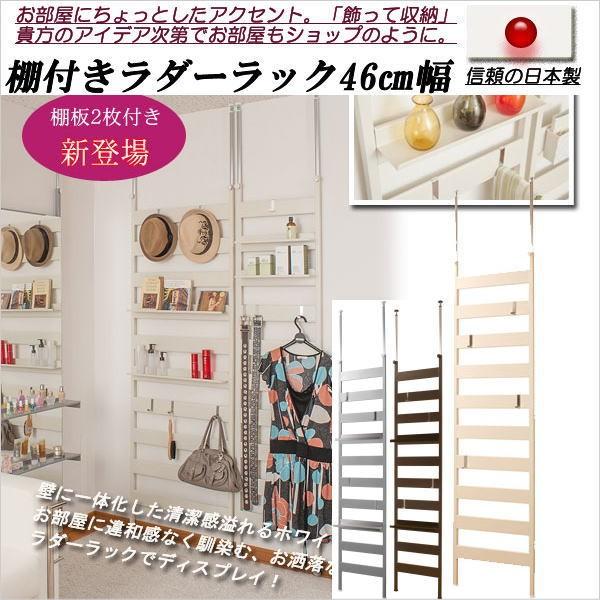 ˂[ fBXvC _[bN p[e[V I2t^Cv 46cm I bN ǖ ǖʎ[ fBXvCbN