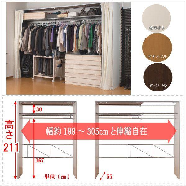 �J�[�e���t���N���[�[�b�g���b�J�[ / ��I�t�����C�h�^�C�v �y����s�z �N���[�[�b�g �n���K�[ �J�[�e�� ���b�J�[ ���[ �ߗގ��[ ���{�� ���Y�i