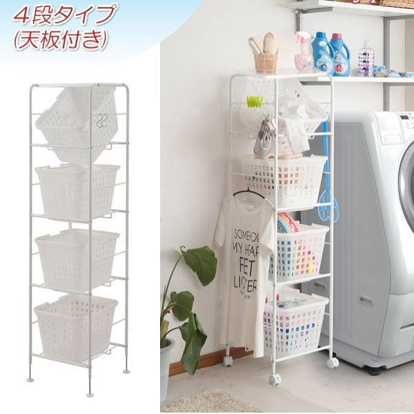 LX^[t oXPbgS 4iVL 39cm zCgF ysz h[oXPbg  [