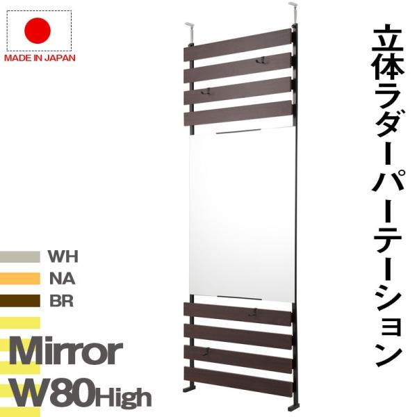 ˂  ~[bN 80 ʏ^Cv ǖʃbN ǖʎ[ bN ~[  ς ^ _[ tH[ DIY EH[fBXvC