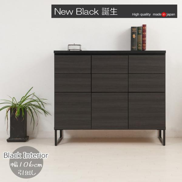 X^CbVubN XNGALrlbg o^Cv 106cm bN I rO{[h