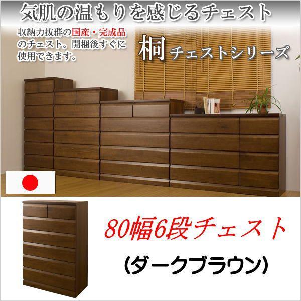 VR ˃`FXg 80cm 6i^Cv _[NuE ߗގ[ ^X \y  o ؐ rO q