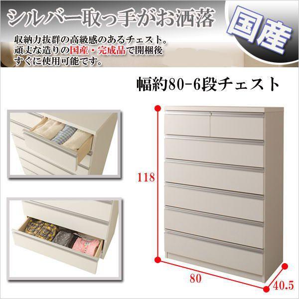 fUC`FXg 80cm 6i^Cv zCg ߗގ[ ^X \y  o ؐ rO q