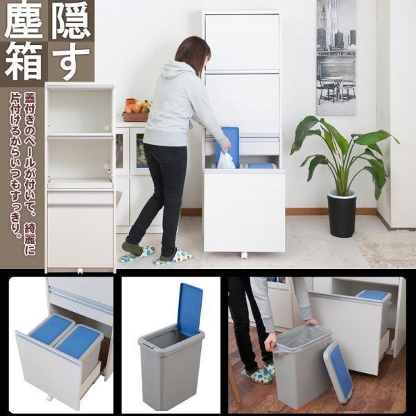 目隠し 家電収納 レンジ台 ダストボックス付き 高さ160 5cm レンジ台 レンジボード 食器棚 家電収納 ゴミ箱 Nasate 0103 いーいんてりあ 通販 Yahoo ショッピング