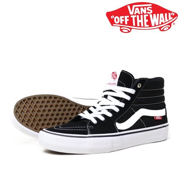 sk8 hi pro black white