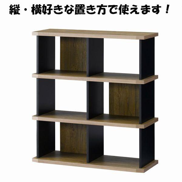 アルティファ Atc 8090sh 本棚 おしゃれ シェルフ 木製 オープンラック スリム すき間 書棚 ディスプレイラック 古材風ビンテージ風 朝日木材加工 壁面収納 Atc 8090sh E事務用品 通販 Yahoo ショッピング