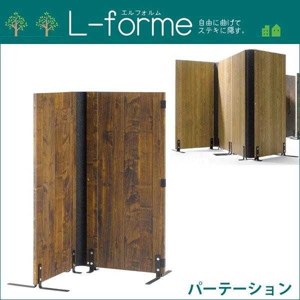 天然木のような風合い アンティーク調 木製パーティション 間仕切り 幅1cm 高さ1cm Lfm 1212pa E事務用品 通販 Yahoo ショッピング