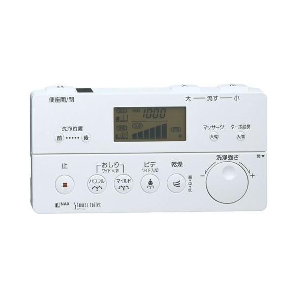 LIXIL サティス DV-316U・DT-386Uタイプ用 壁リモコン 354-1246