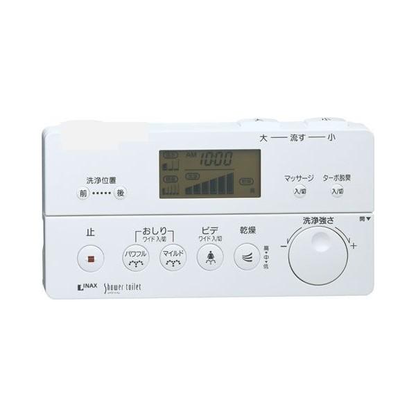 LIXIL（リクシル） サティス DV-315U・DT-385Uタイプ用 壁リモコン 354