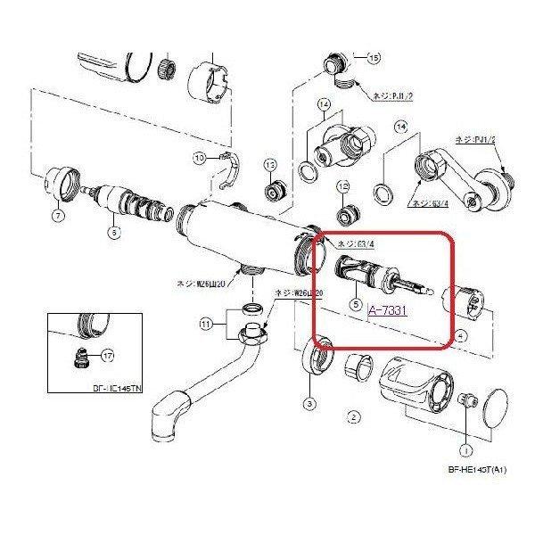 BF-HE145T用切替弁 A-7331 商品金額¥30,000以上購入で送料無料! /【Buyee】 BF-HE145T用切替弁 A-7331 商品金額¥30,000以上購入で送料無料! /【Buyee】