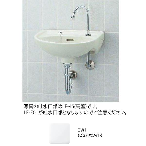 INAX 平付大形手洗器(水栓穴1)壁排水セット寸法：400×320×173　容量：2.5L●カラー：L-15AG/BW1-SET　ピュアホワイト ■セット明細手洗器：L-15AG立水栓：LF-E01止水栓：LF-3V壁排水(Pトラップ)：...