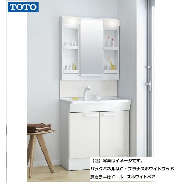 TOTO 洗面化粧台 KC 1面鏡+両開き 75CM巾 ルースホワイト TOTO 洗面化粧台 KC 1面鏡+両開き 75CM巾 ルースホワイト