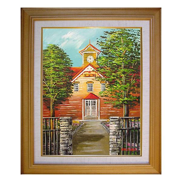 吉岡貞夫 絵画吉岡貞雄