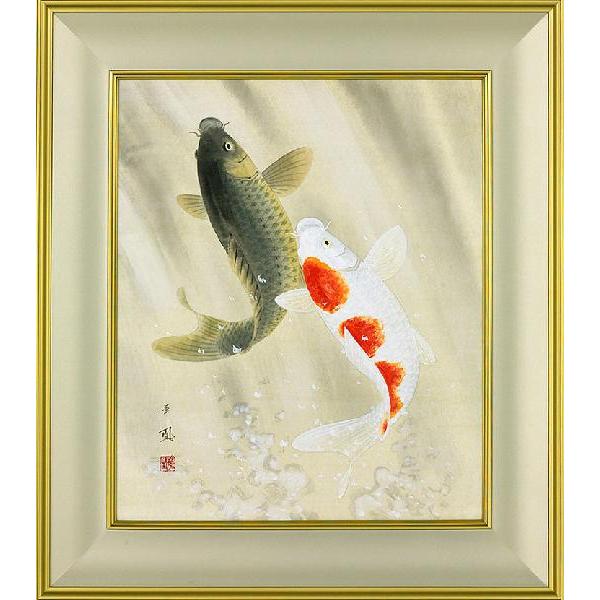 絵画 夫婦滝上り鯉 出口華鳳作 鯉の絵 Ma 02 掛け軸 表装 絵画 川端美術店 通販 Yahoo ショッピング