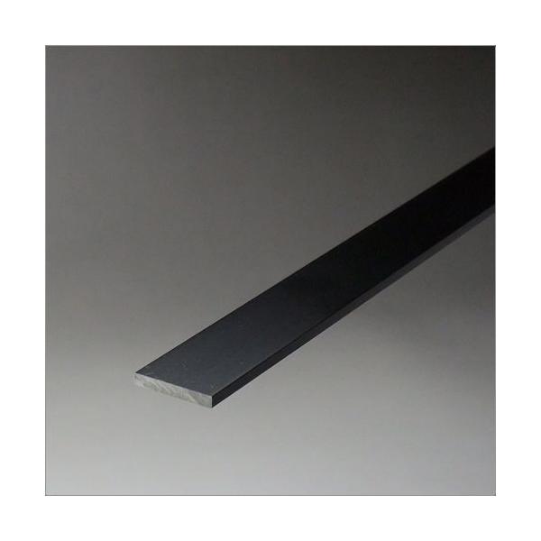 アルミフラットバー 黒 2mm 平角棒 2ｘ20ｘ4000mm ブラック