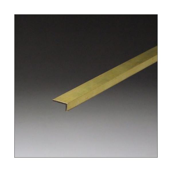 真鍮アングルは様々な用途にご使用いただけ、施工性もよくDIYにも最適な建材です。等辺、不等辺など幅広い規格・寸法を販売しており１本から購入可能です。 サービスカット対応商品です