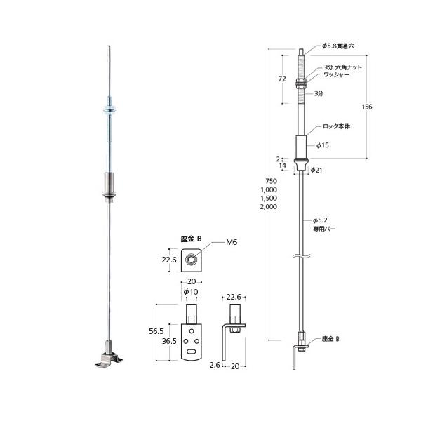V݂_iEbN@\tj L^^Cv CBD-SBLL-1500 1500mm