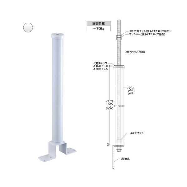 V݂_ L^^Cv CBD-SD1630 16 x 3000mm zCg