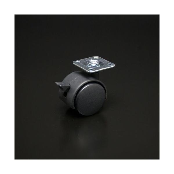 双輪キャスター（軽荷重用） プレートタイプ ストップ付 40mm